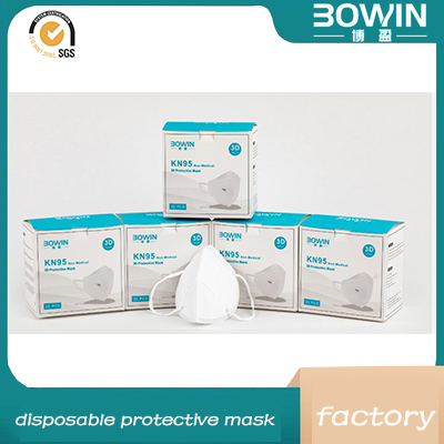 High Quality Respirator Mask, 5ply KN95 Safety Dust Facemask, Non Medical Use, 95% Filtration, High Quality FFP2/FFP1, KN95, N95, Kn 95