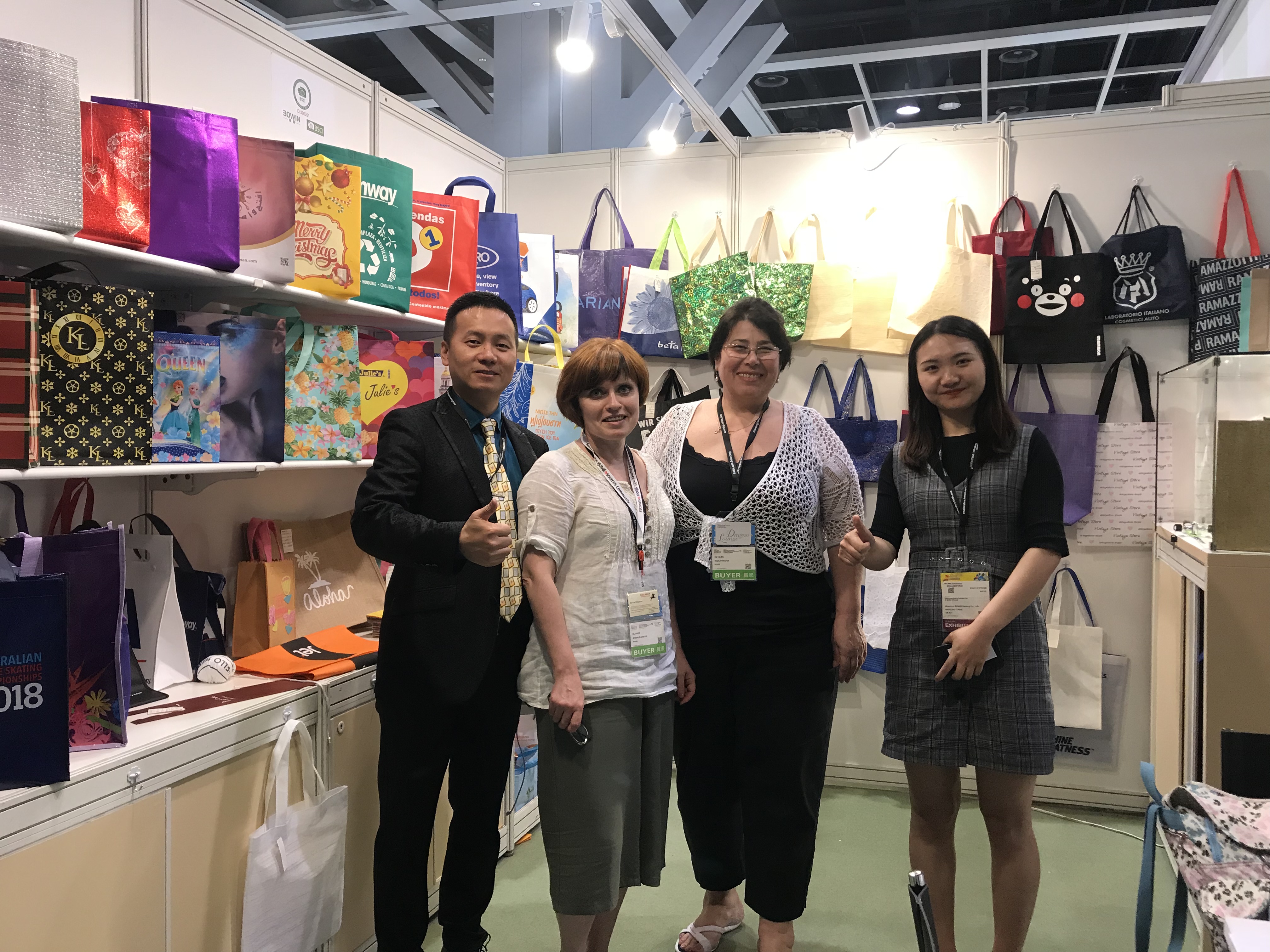 2019 Hong Kong Gifts & Premium Fair